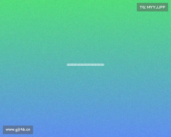 体育赛事赋能脱贫攻坚激活贫困地区内生动力实现乡村振兴