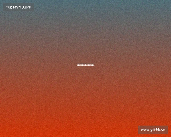 北京德扑赛事、北京德扑吧