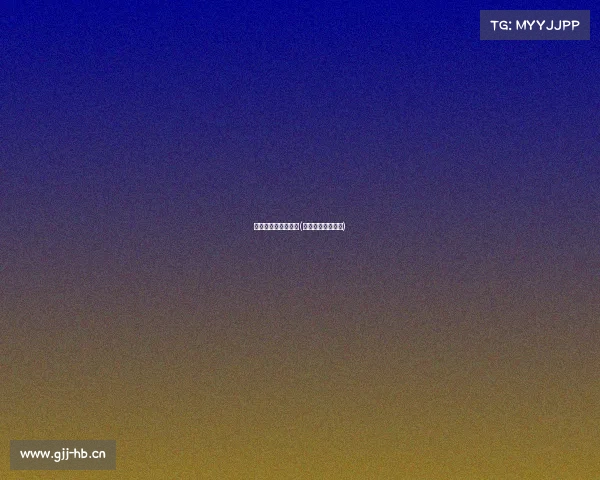 国内跳绳的主要赛事(全国跳绳比赛项目)